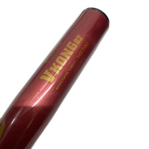 MIZUNO (ミズノ) 軟式バット 82cm レッド Global Elite VKONG02 1CJMR175
