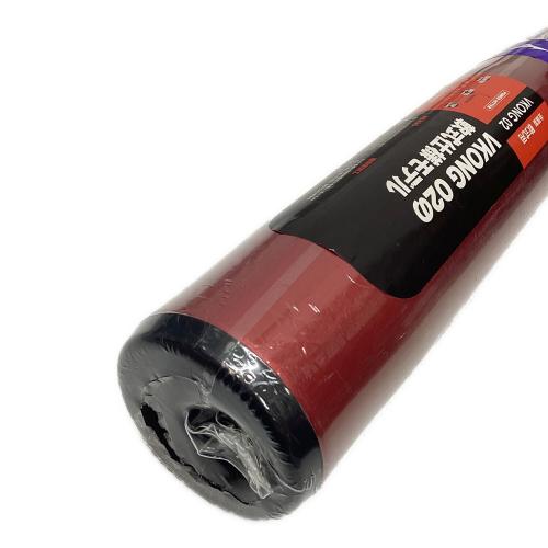 MIZUNO (ミズノ) 軟式バット 82cm レッド Global Elite VKONG02 1CJMR175