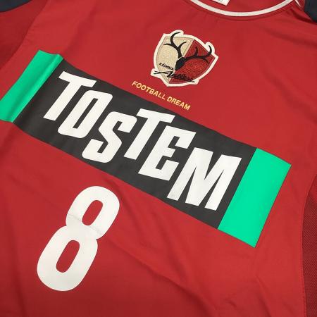 鹿島アントラーズ (カシマアントラーズ) 8 小笠原満男 サッカー