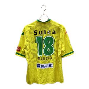 ジェフユナイテッド市原・千葉 (ジェフユナイテッドイチハラ・チバ) 25周年記念 サッカーユニフォーム KF612TS01J 2018ホーム レプリカ 【18】伊藤槙人 SIZE XO(3L相当)
