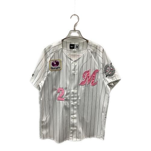 千葉ロッテマリーンズ (チバロッテマリーンズ) 2 藤原恭大 2021母の日 応援グッズ Sサイズ ホワイト