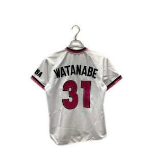 千葉ロッテマリーンズ (チバロッテマリーンズ) 31 渡辺俊介 応援グッズ 2011千葉移転20周年記念初代マリーンズ復刻 Sサイズ ホワイト