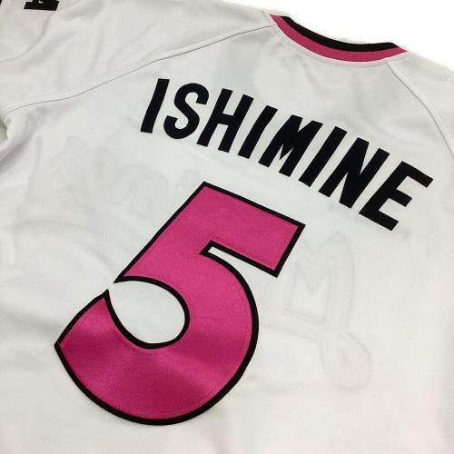 千葉ロッテマリーンズ (チバロッテマリーンズ) 5 伊志嶺 翔大 応援