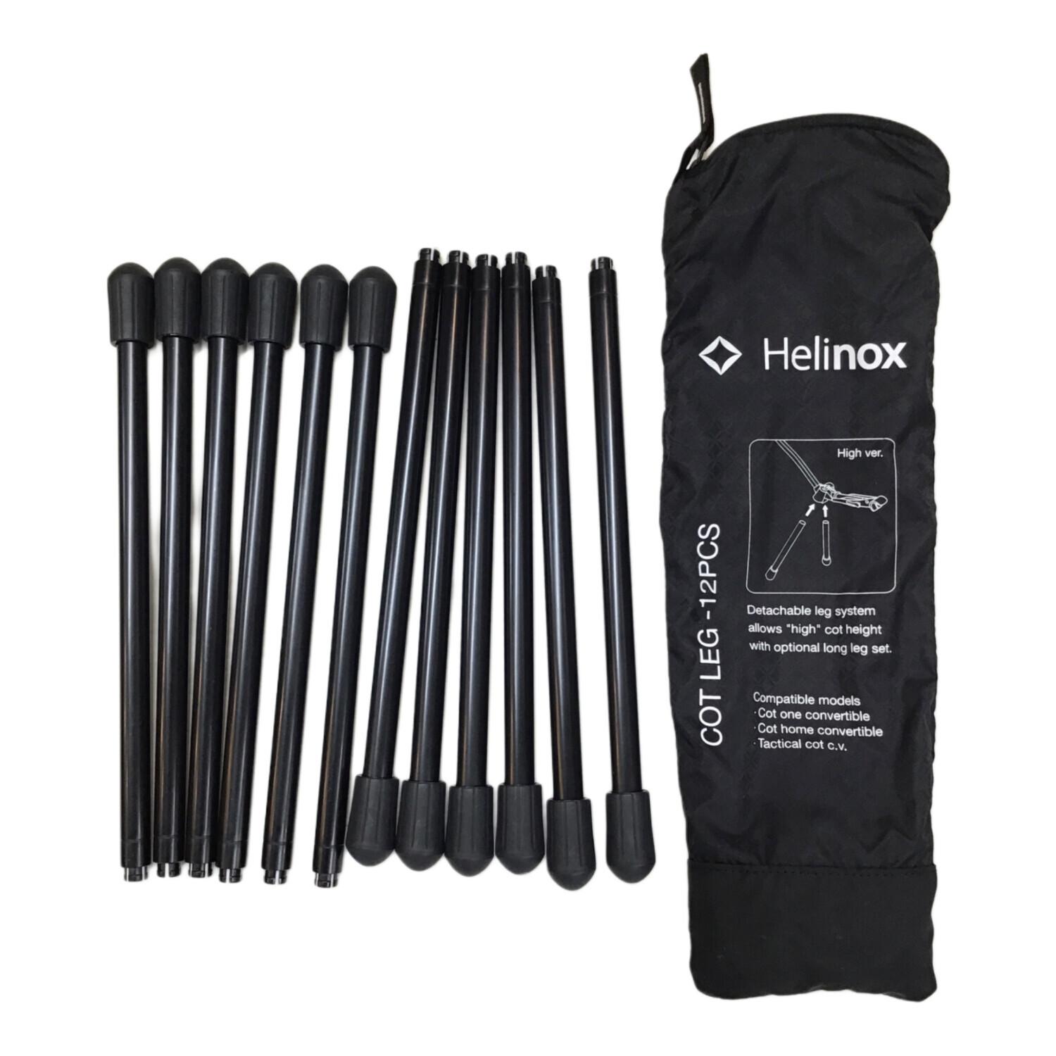 Helinox (ヘリノックス) コット コヨーテ タクティカルコット