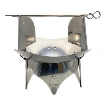 ASOBU IRORI 201 焚火台