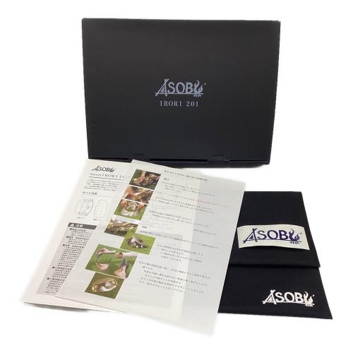 ASOBU IRORI 201 焚火台