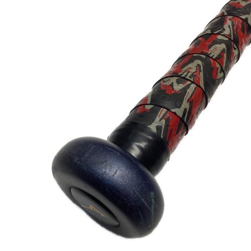 MIZUNO (ミズノ) ビヨンドマックス レガシー  ネイビー×ブルー ビヨンドマックス レガシー 少年用 1CJBY164