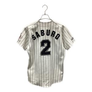 千葉ロッテマリーンズ (チバロッテマリーンズ) 2 サブロー(大村 三郎) 応援グッズ 2000年選手支給ユニフォーム ホワイト