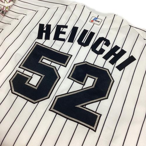 千葉ロッテマリーンズ (チバロッテマリーンズ) 52 塀内久雄 応援グッズ 2006年選手支給ユニフォーム アジアチャンピオンワッペン付 ホワイト