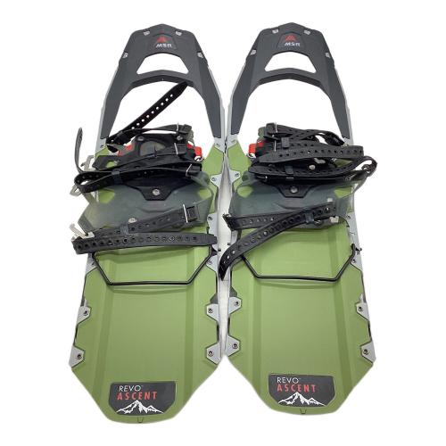 MSR (エムエスアール) スノーシュー 黄緑 REVO ASCENT