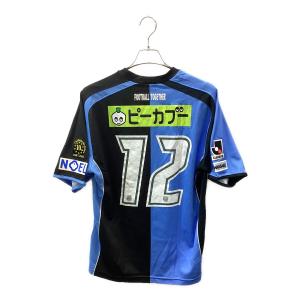 川崎フロンターレ (カワサキフロンターレ) 別注仕様 サッカーユニフォーム 2006年ホーム 【12】 SIZE L