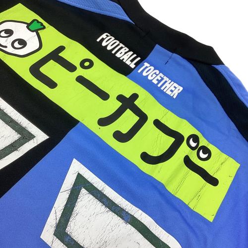 川崎フロンターレ (カワサキフロンターレ) 別注仕様 サッカーユニフォーム 2006年ホーム 【12】 SIZE L