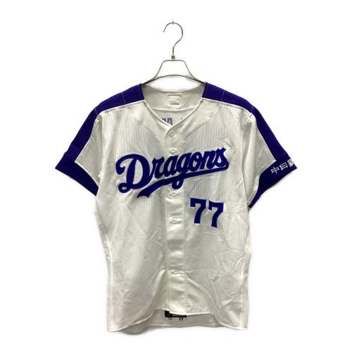 中日ドラゴンズ (チュウニチドラゴンズ) 応援グッズ 【77】渡邉 博幸 Lサイズ ホワイト