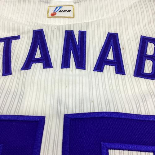 中日ドラゴンズ (チュウニチドラゴンズ) 応援グッズ 【77】渡邉 博幸 Lサイズ ホワイト