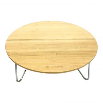 Snow peak (スノーピーク) アウトドアテーブル LV-071TR ワンアクションちゃぶ台竹 M