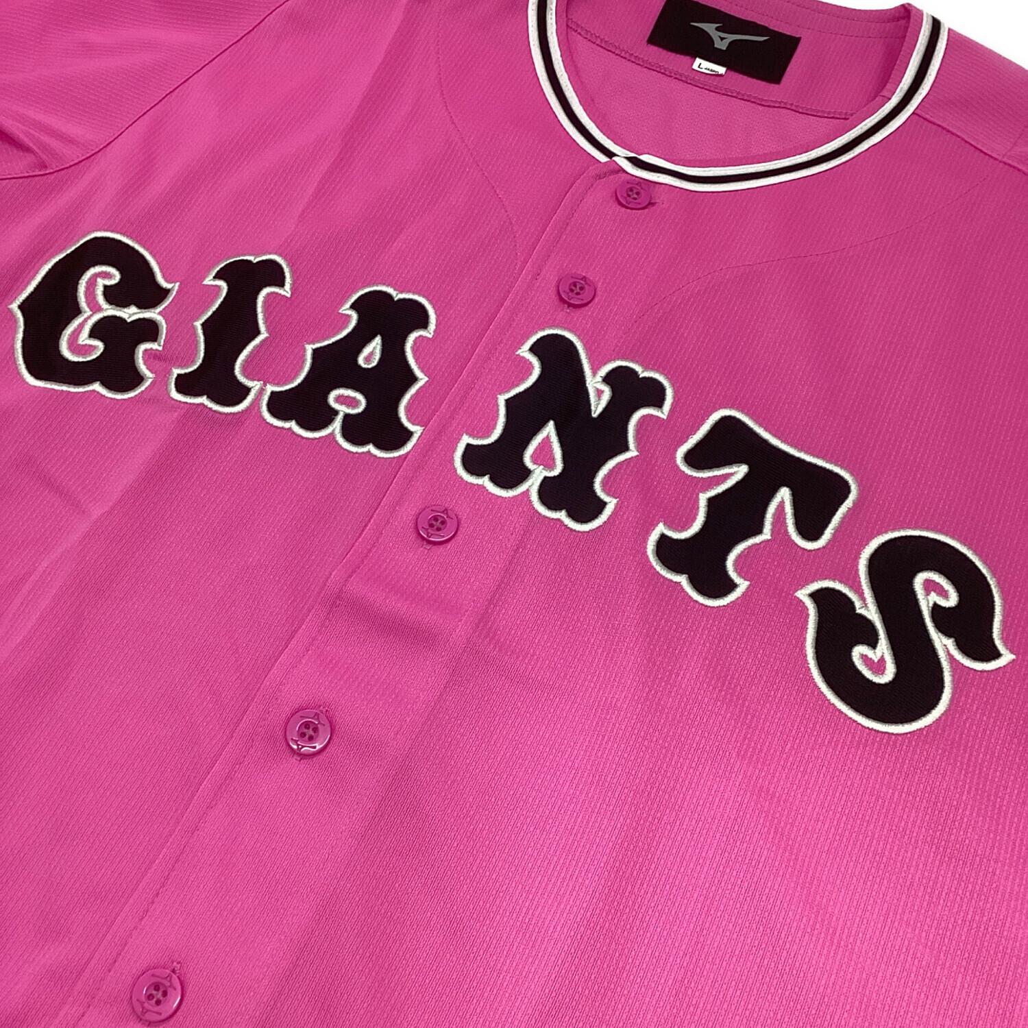 読売ジャイアンツ (ヨミウリジャイアンツ) 応援グッズ 背番号無 ピンク