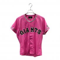 読売ジャイアンツ (ヨミウリジャイアンツ) 応援グッズ 背番号無 ピンク
