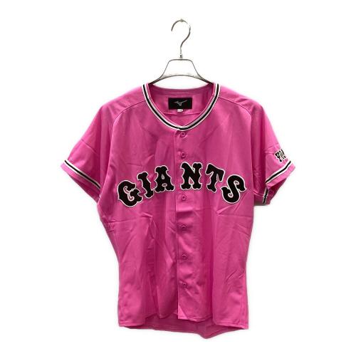 読売ジャイアンツ (ヨミウリジャイアンツ) 応援グッズ 背番号無 ピンク