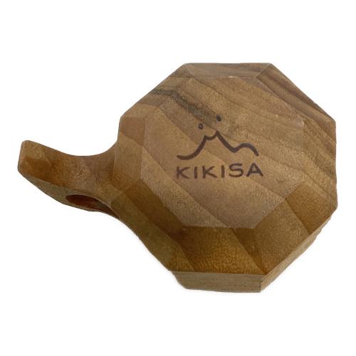 KIKISA アウトドア食器 裏面KIKISA刻印有
