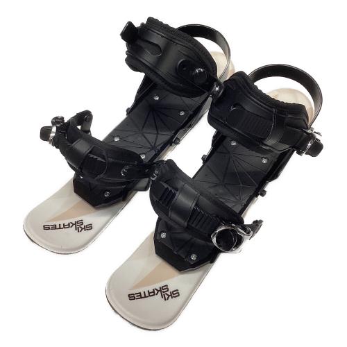 SKISKATES ファンスキー キズ・エッジサビ有 45cm