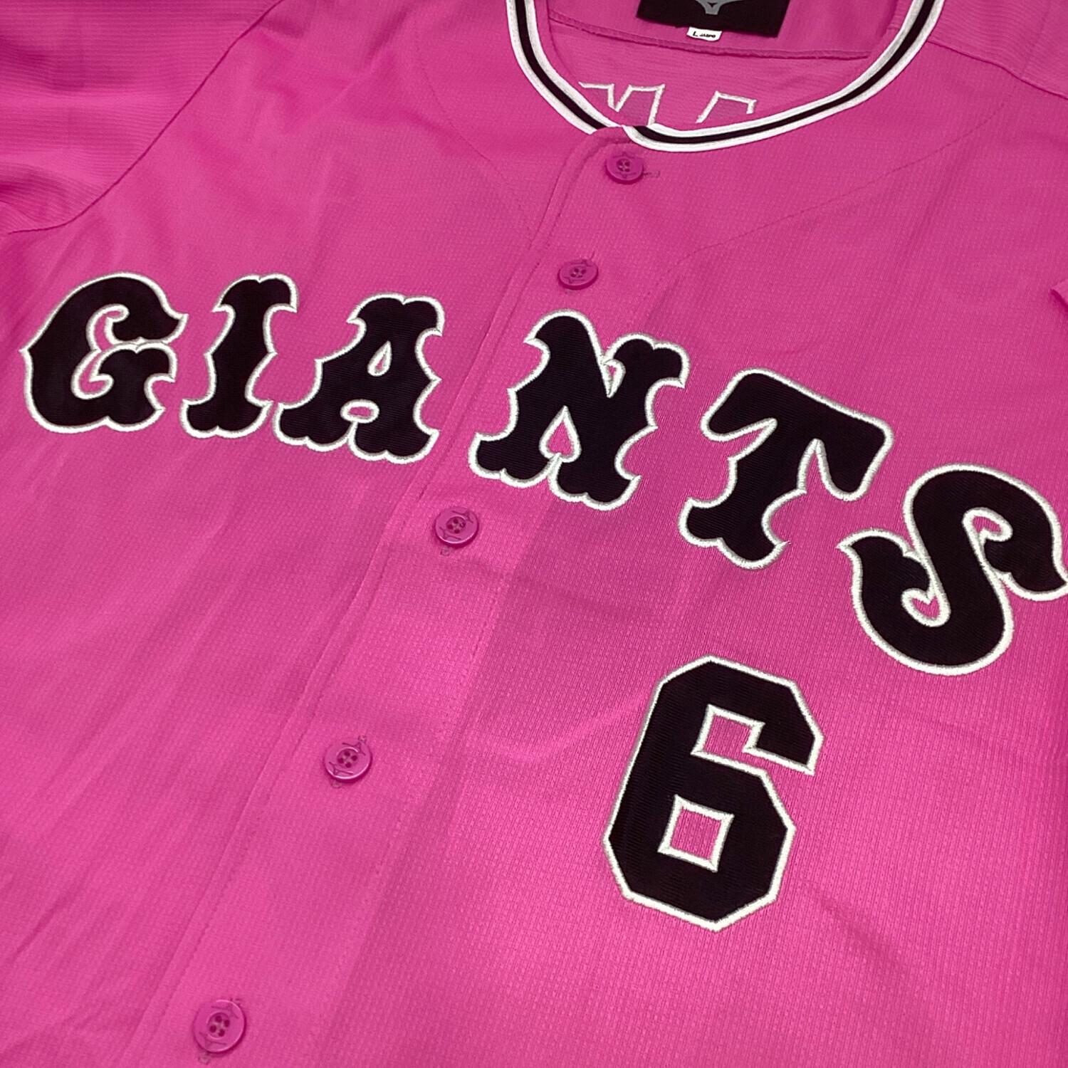 読売ジャイアンツ (ヨミウリジャイアンツ) 応援グッズ 【6】坂本勇人 L