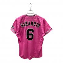 読売ジャイアンツ (ヨミウリジャイアンツ) 応援グッズ 【6】坂本勇人 Lサイズ ピンク