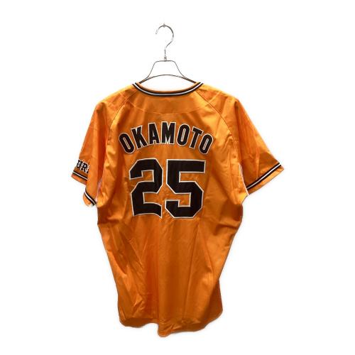 読売ジャイアンツ (ヨミウリジャイアンツ) 応援グッズ 【25】岡本和真 SIZE 2XO オレンジ