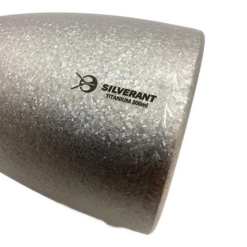 SILVERANT (シルバーアント) 結晶化チタン徳利　アウトドア食器