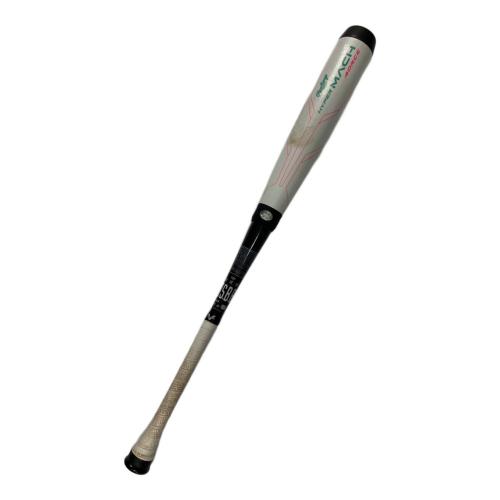 RAWLINGS (ローリングス) 軟式バット BR3FHM4C ミドルバランス 84cm/650g平均 ホワイト