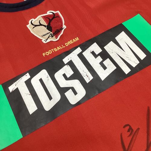 鹿島アントラーズ (カシマアントラーズ) サッカーユニフォーム 06-07シーズホーム SIZE L