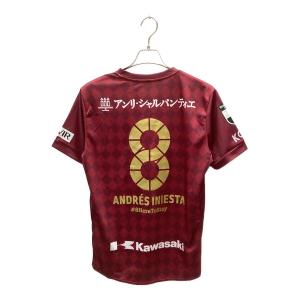 ヴィッセル神戸 サッカーユニフォーム アンドレス・イニエスタ【8】2020ホーム ワインレッド SIZE XL