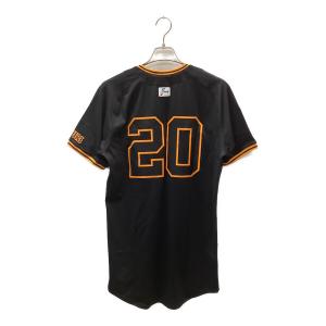 読売ジャイアンツ (ヨミウリジャイアンツ) 2025 ビジター 20番 戸郷翔征 応援グッズ チャンピオン・エンブレム付 @ Mサイズ ブラック