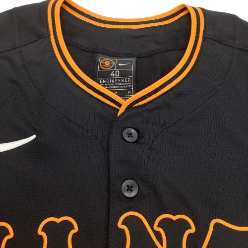 読売ジャイアンツ (ヨミウリジャイアンツ) 2025 ビジター 20番 戸郷翔