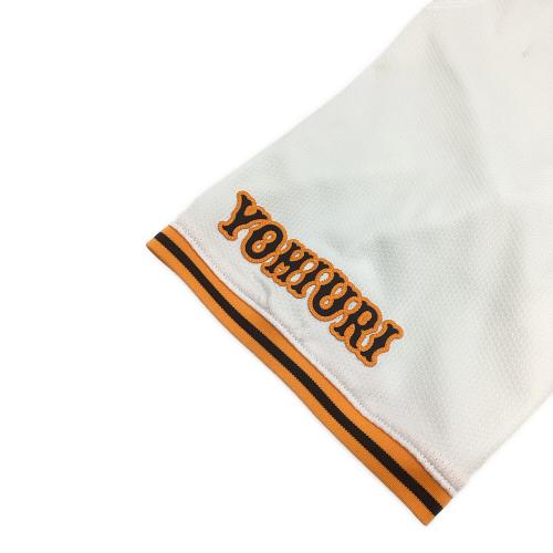 読売ジャイアンツ (ヨミウリジャイアンツ) ホーム 2025 20番  戸郷翔征 応援グッズ チャンピオン・エンブレム付 @ Mサイズ ホワイト