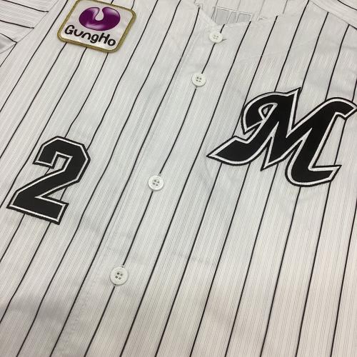 千葉ロッテマリーンズ (チバロッテマリーンズ) 応援グッズ 2020ホーム 【2】藤原恭大 旧背番号 Mサイズ ホワイト