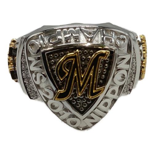 千葉ロッテマリーンズ (チバロッテマリーンズ) 2010千葉ロッテマリーンズチャンピオンズリング 応援グッズ 箱・保証書付 @