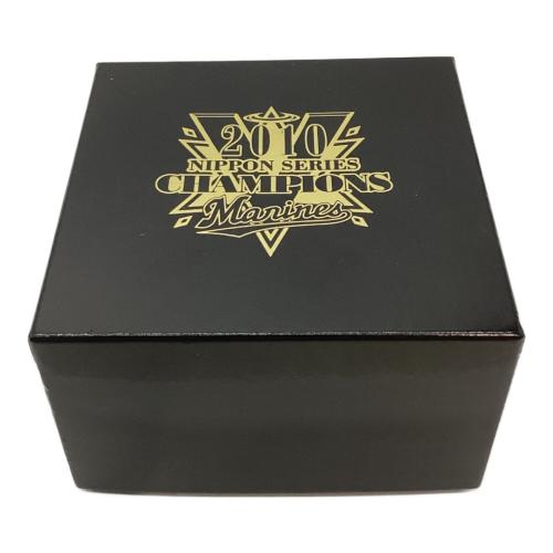 千葉ロッテマリーンズ (チバロッテマリーンズ) 2010千葉ロッテマリーンズチャンピオンズリング 応援グッズ 箱・保証書付 @