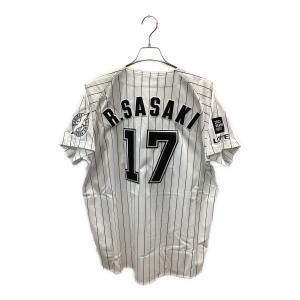 千葉ロッテマリーンズ (チバロッテマリーンズ) 【17】佐々木朗希 2023年シーズンシートワッペン付き 応援グッズ Lサイズ ホワイト