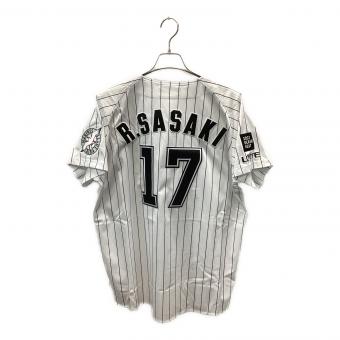 千葉ロッテマリーンズ (チバロッテマリーンズ) 【17】佐々木朗希 2023年シーズンシートワッペン付き 応援グッズ Lサイズ ホワイト