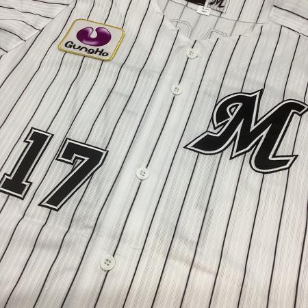 千葉ロッテマリーンズ (チバロッテマリーンズ) 【17】佐々木朗希 2023