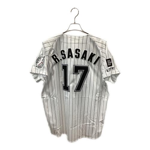 千葉ロッテマリーンズ (チバロッテマリーンズ) 【17】佐々木朗希 2023年シーズンシートワッペン付き 応援グッズ Lサイズ ホワイト