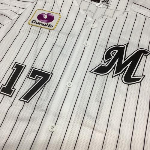 千葉ロッテマリーンズ (チバロッテマリーンズ) 【17】佐々木朗希 2023年シーズンシートワッペン付き 応援グッズ Lサイズ ホワイト