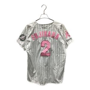 千葉ロッテマリーンズ (チバロッテマリーンズ) 応援グッズ SIZE L ホワイト　【2】藤原恭大