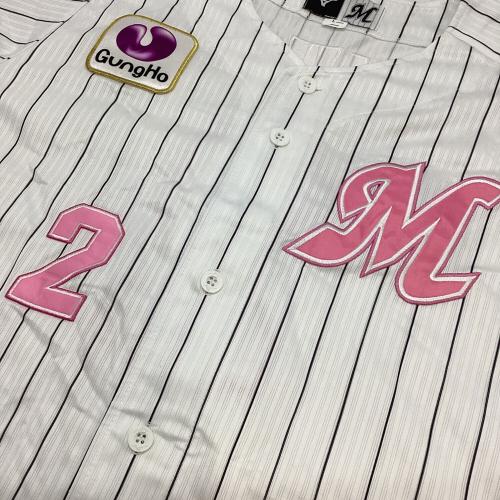 千葉ロッテマリーンズ (チバロッテマリーンズ) 応援グッズ SIZE L ホワイト　【2】藤原恭大