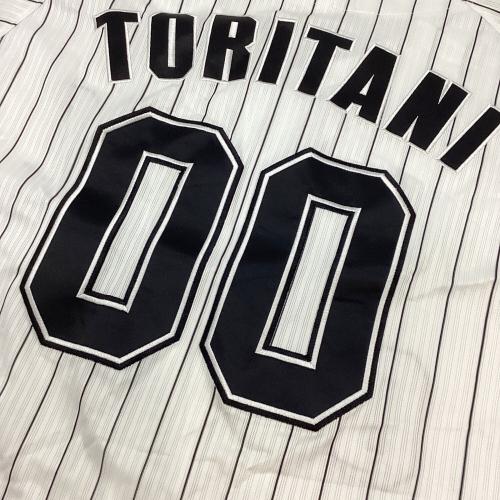 千葉ロッテマリーンズ (チバロッテマリーンズ) 応援グッズ SIZE L ホワイト