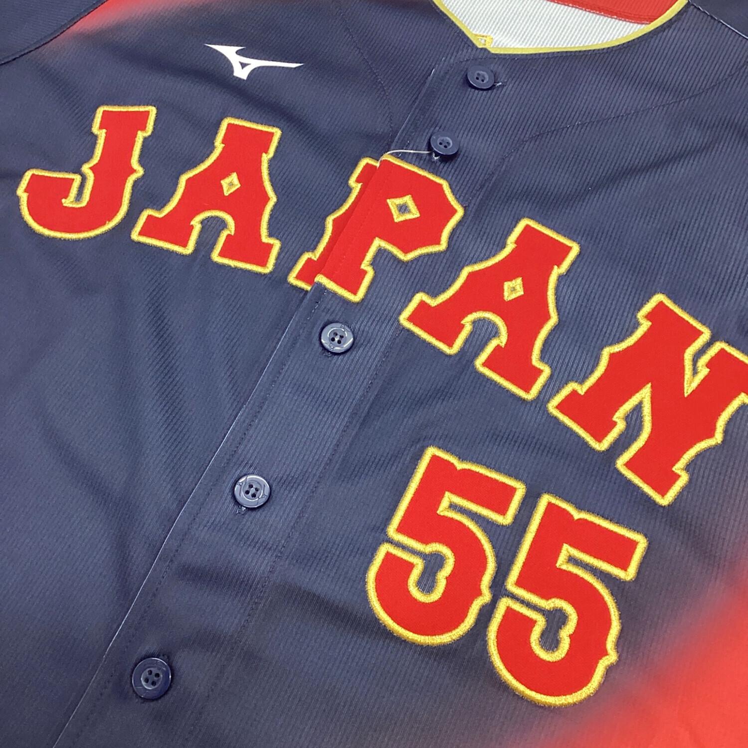 日本代表(侍ジャパン) (ニホンダイヒョウ(サムライジャパン)) 応援
