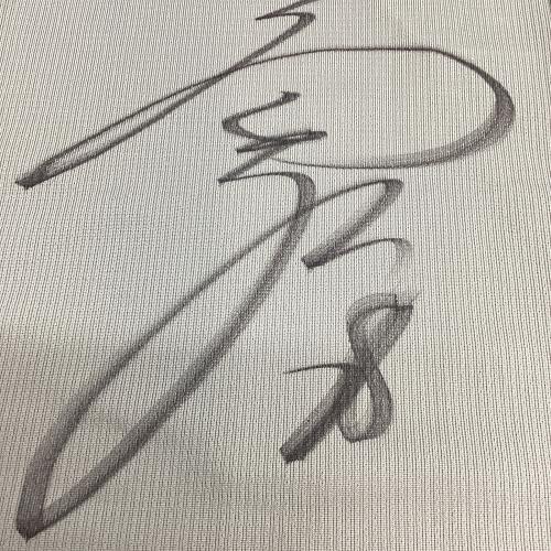 千葉ロッテマリーンズ (チバロッテマリーンズ) 28 菊池吏玖 サイン入りNECユニフォーム 応援グッズ マリーンズ・メモラビア証明書付 グレー