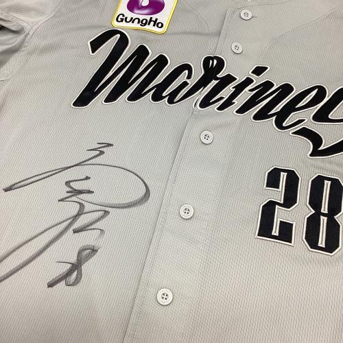 千葉ロッテマリーンズ (チバロッテマリーンズ) 28 菊池吏玖 サイン入りNECユニフォーム 応援グッズ マリーンズ・メモラビア証明書付 グレー