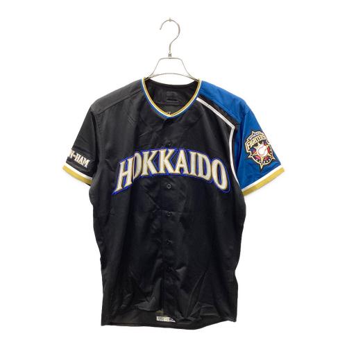 北海道日本ハムファイターズ (ホッカイドウニッポンハムファイターズ) 応援グッズ Lサイズ ブラック