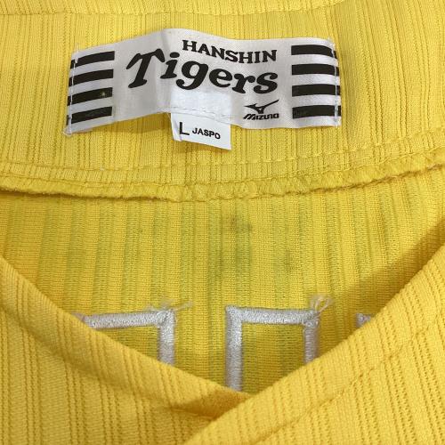 阪神タイガース (ハンシンタイガース) 応援グッズ SIZE L イエロー